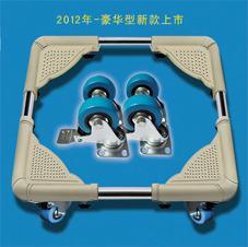 洗衣機(jī)移動(dòng)架A52-62拔動(dòng)開關(guān)使用與維護(hù)指南