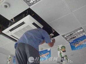 桂林七星區專業空調維修與深度清潔服務，打造健康舒適室內環境